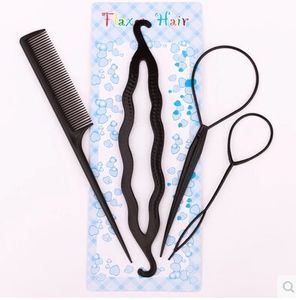 韩版发饰百变盘发器四件套 打造多样发型的美发利器