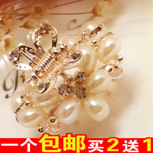 从韓國名媛髮飾到美髮工具 增添氣質的完美搭配-SNOWY·ER瑞士名錶